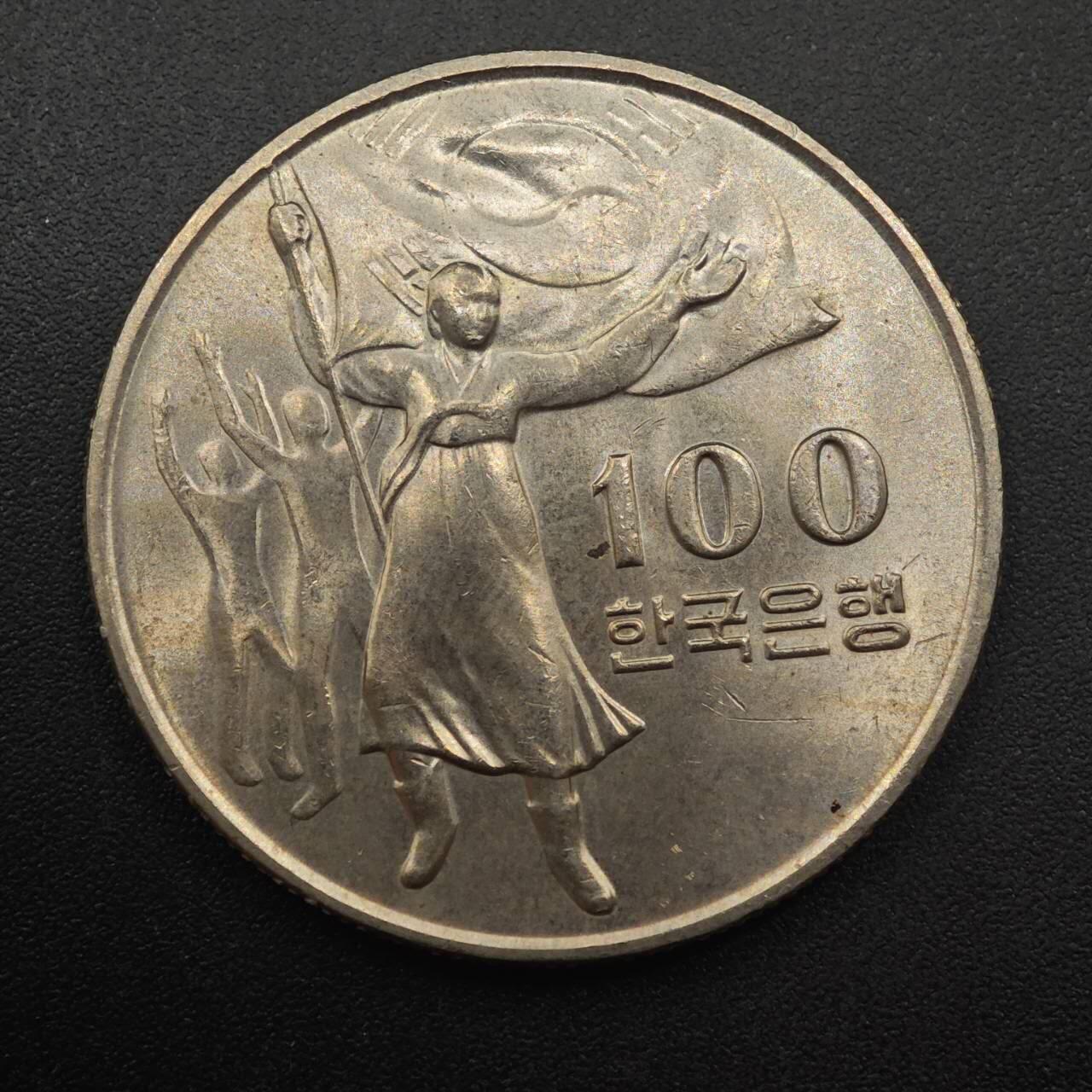 【淘币小摊】实时拍第八百八十七拍   散币场    每周一统一发货