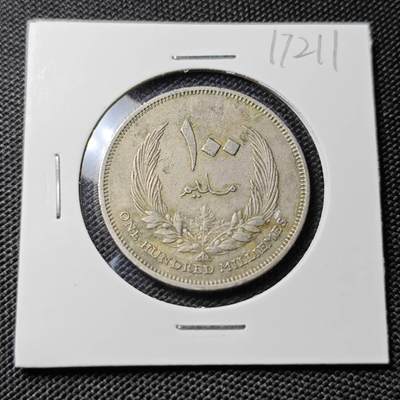 KK钱币收藏小铺  第417期 2月预留时间 周末发货 利比亚100米利姆