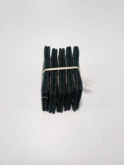 南水社第5次拍卖  民主德国边防军军官领章 原品库存5副