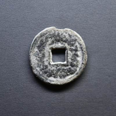 【良泉】4月16日【西方古代打制币】拍卖108件 - 公元8世纪【粟特】突骑施铜币，小版，2.2克