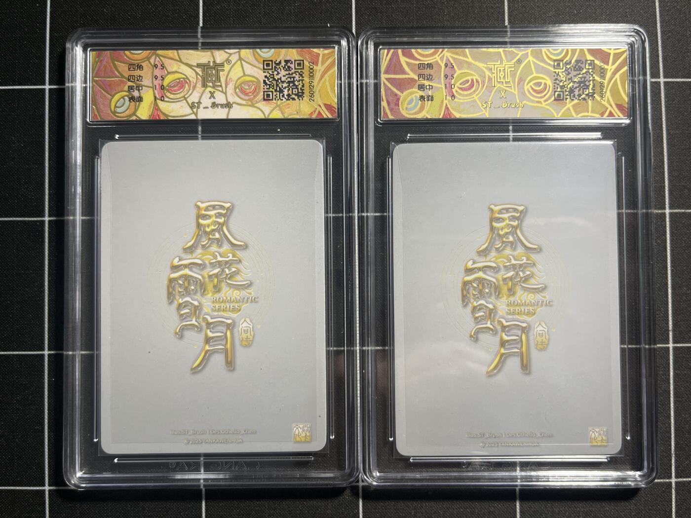 欢迎送拍、零成本上架，释放现金流，合理分配上拍卡品