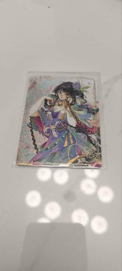 秋原瞳的小店第四十期——青梅时节雨纷纷，牧童遥指杏花村 - 卡游三国活动卡p018——小乔