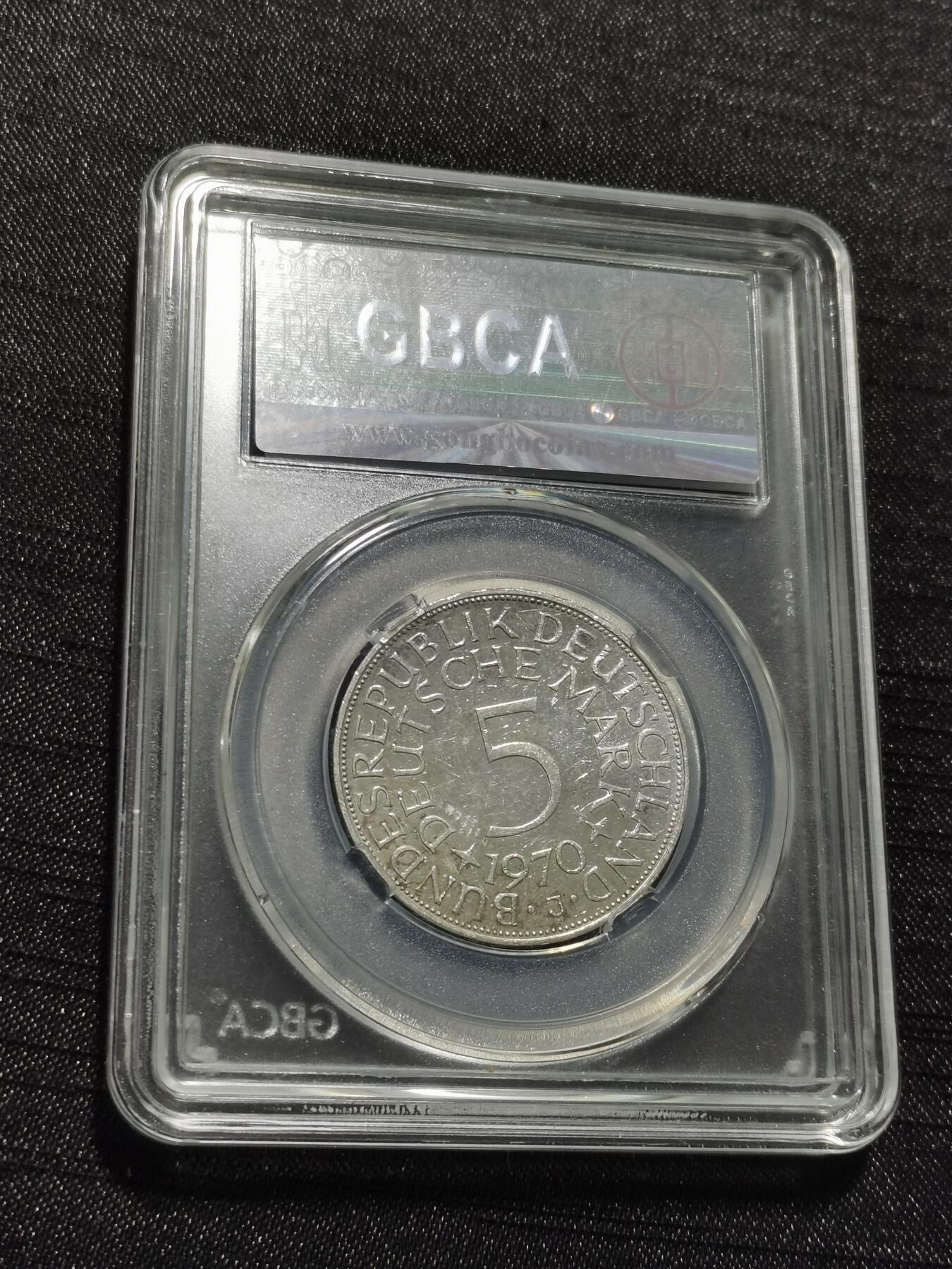 天下钱庄专场欢迎参拍 德国5马克银币