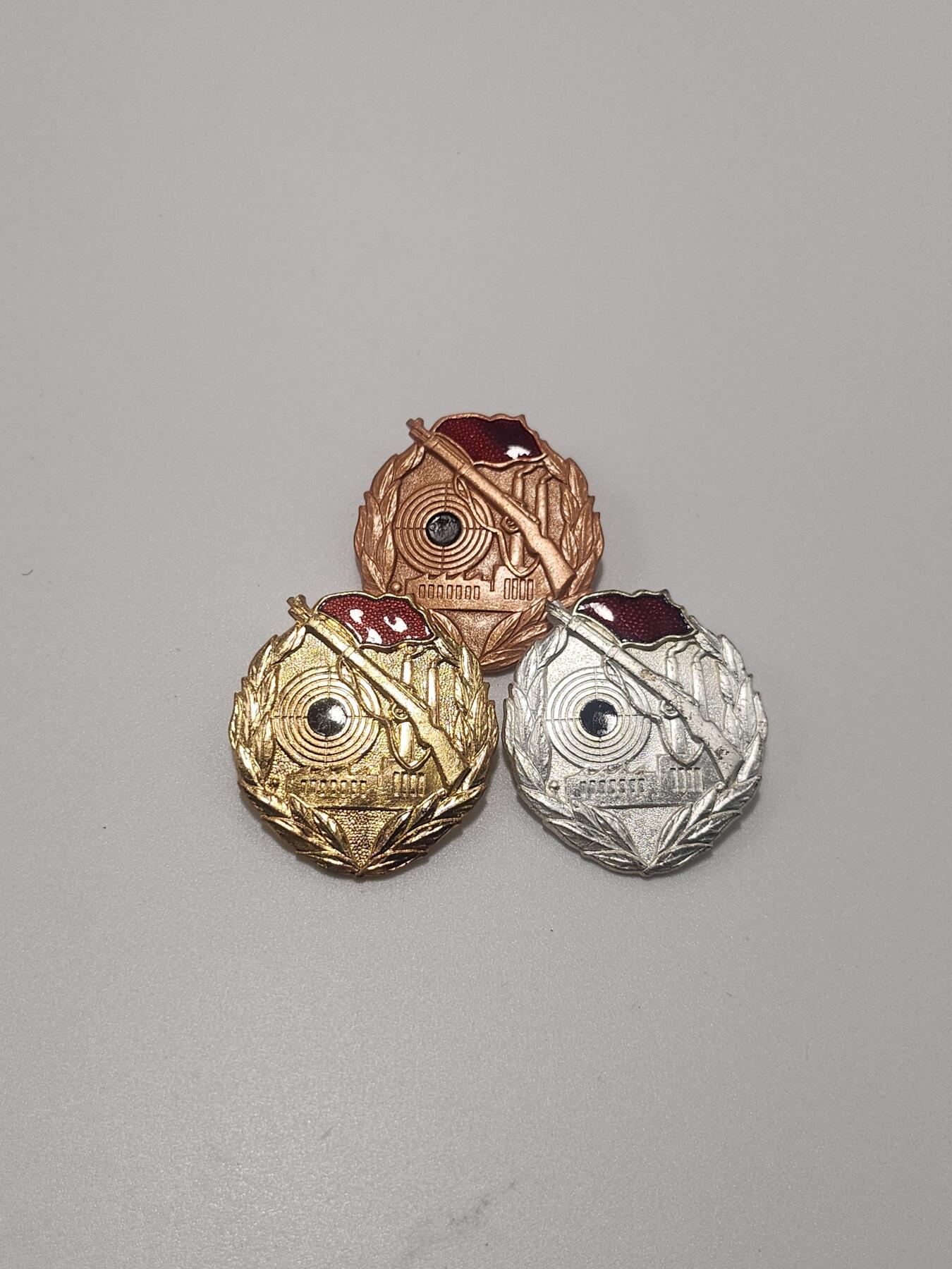 南水社第5次拍卖 