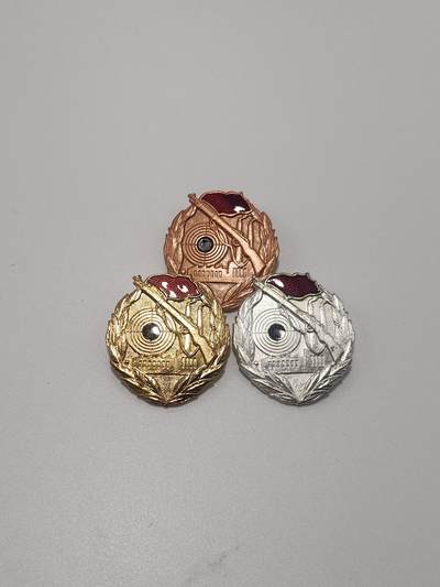 南水社第5次拍卖  民主德国工人阶级战斗队金银铜级射击奖章