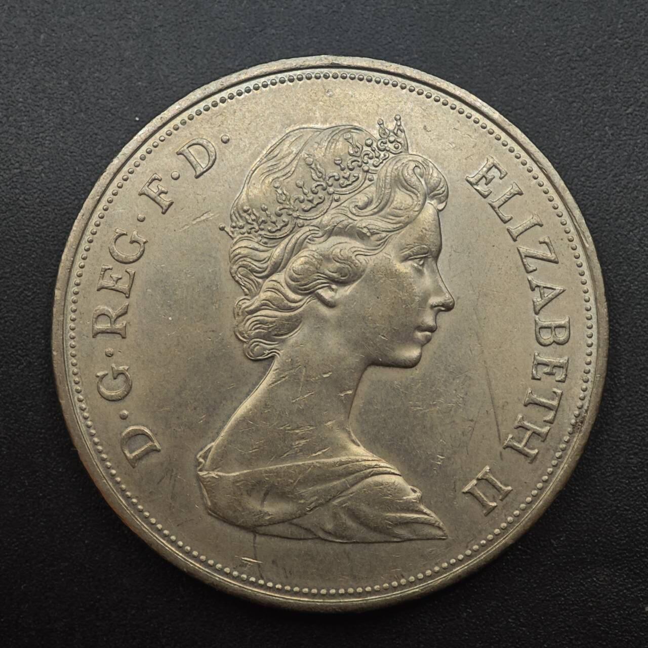 【淘币小摊】实时拍第八百八十七拍   散币场    每周一统一发货 英国1972年女王银婚克朗纪念币