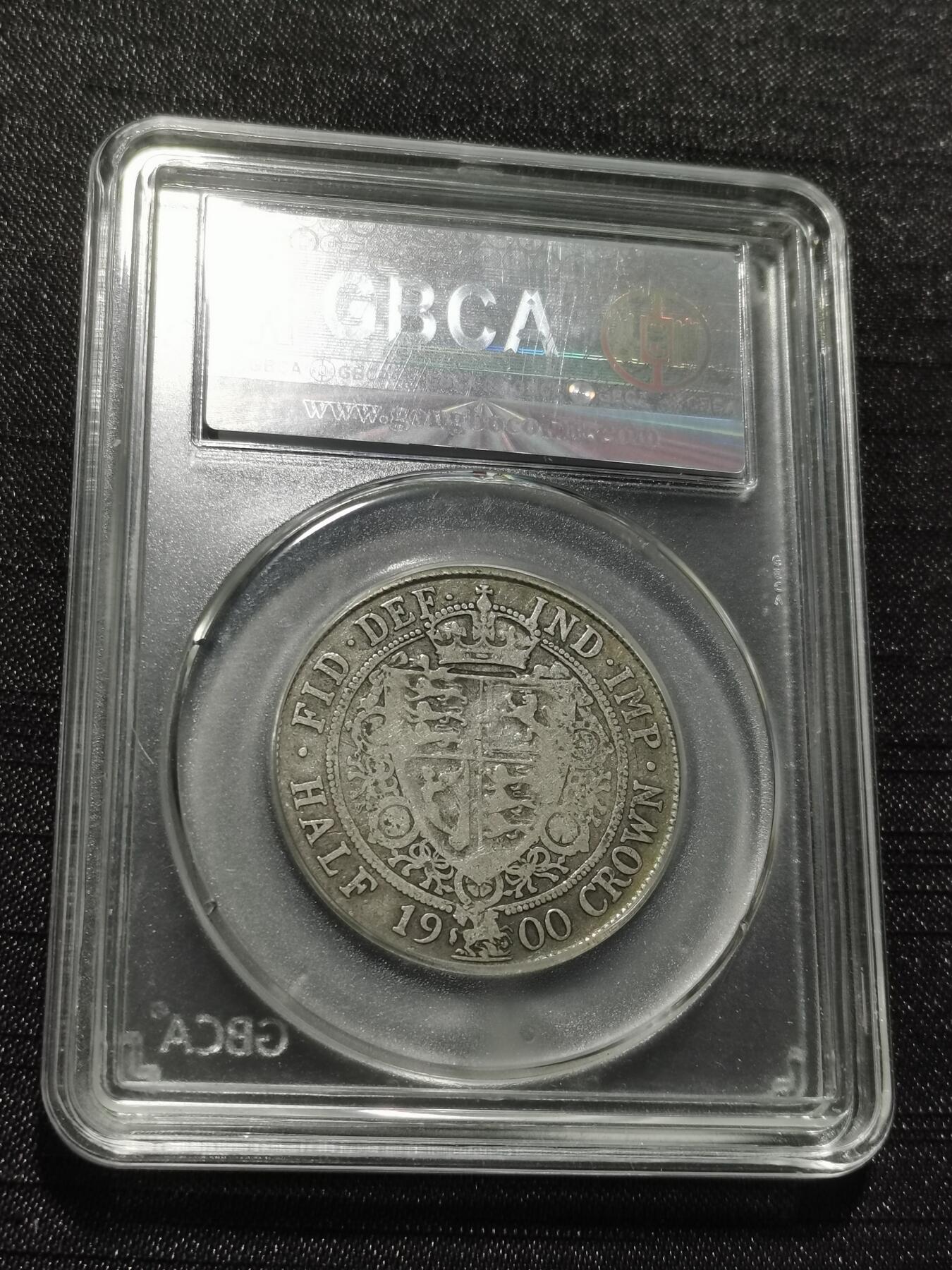 天下钱庄专场欢迎参拍 英国维多利亚披纱半克朗银币