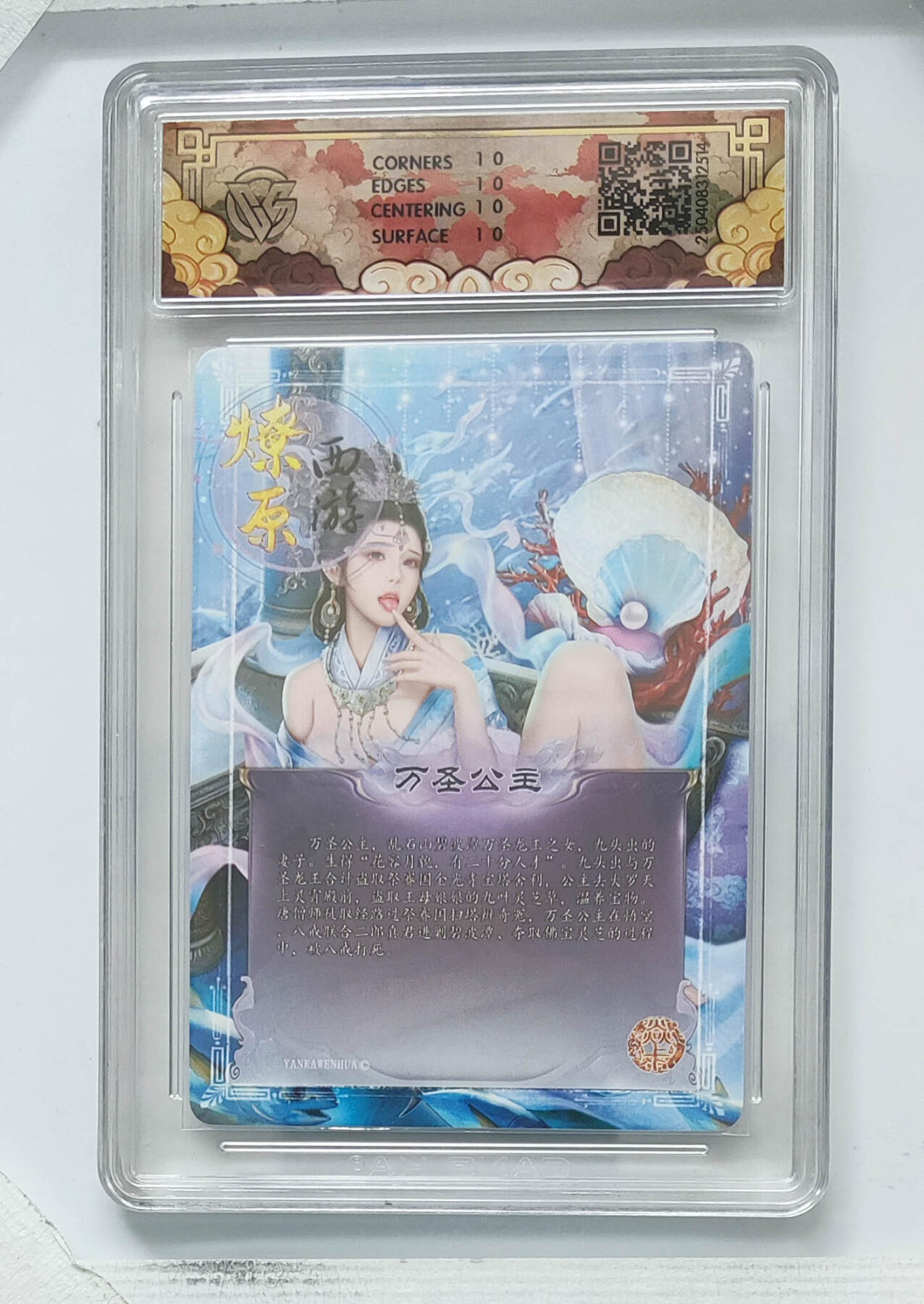 欢迎送拍、零成本上架，释放现金流，合理分配上拍卡品