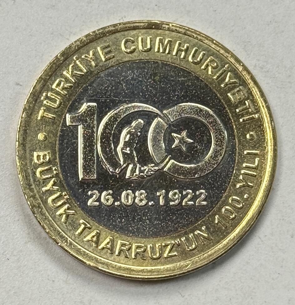 S&S Numismatic世界钱币-拍卖 第125期  土耳其2022年 杜姆卢珀纳尔战役佰年 1里拉双色纪念币