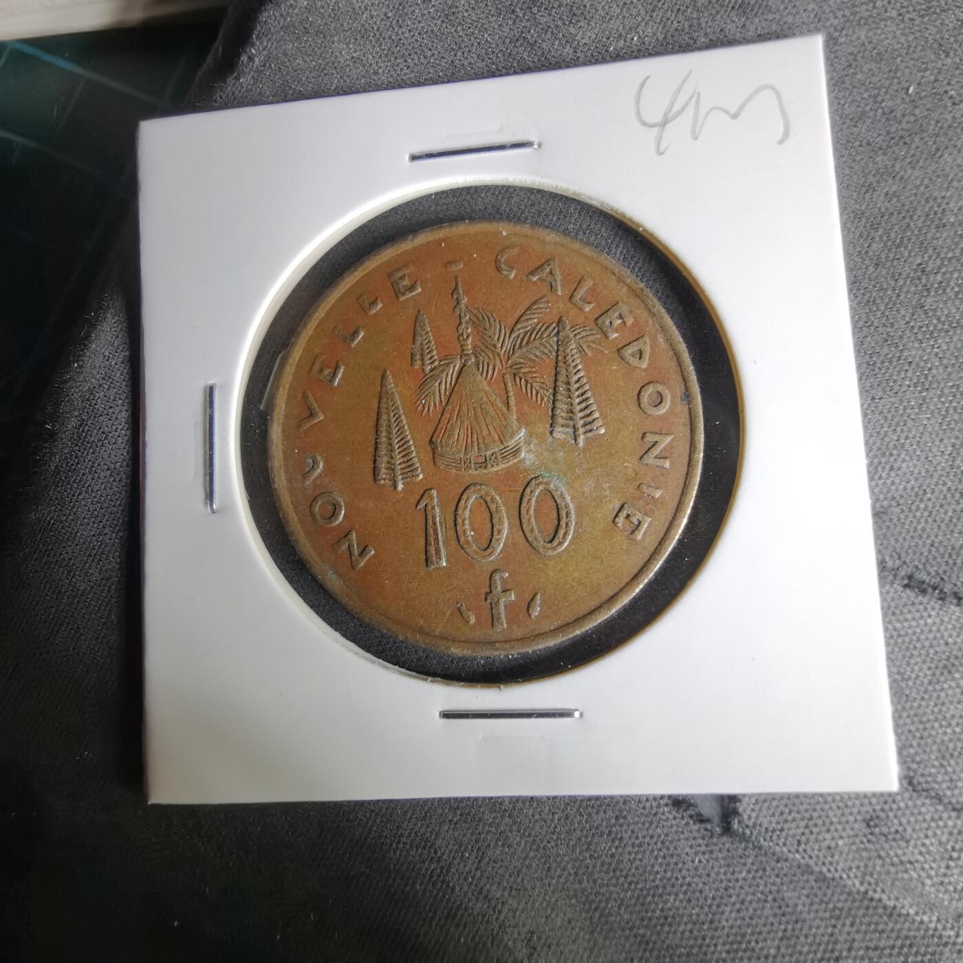 沼泽如烟--第1041场 法属新喀里多尼亚1991年100法郎