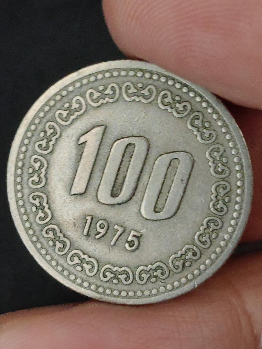 猩哥外币小铺➨【第227场】 韩国