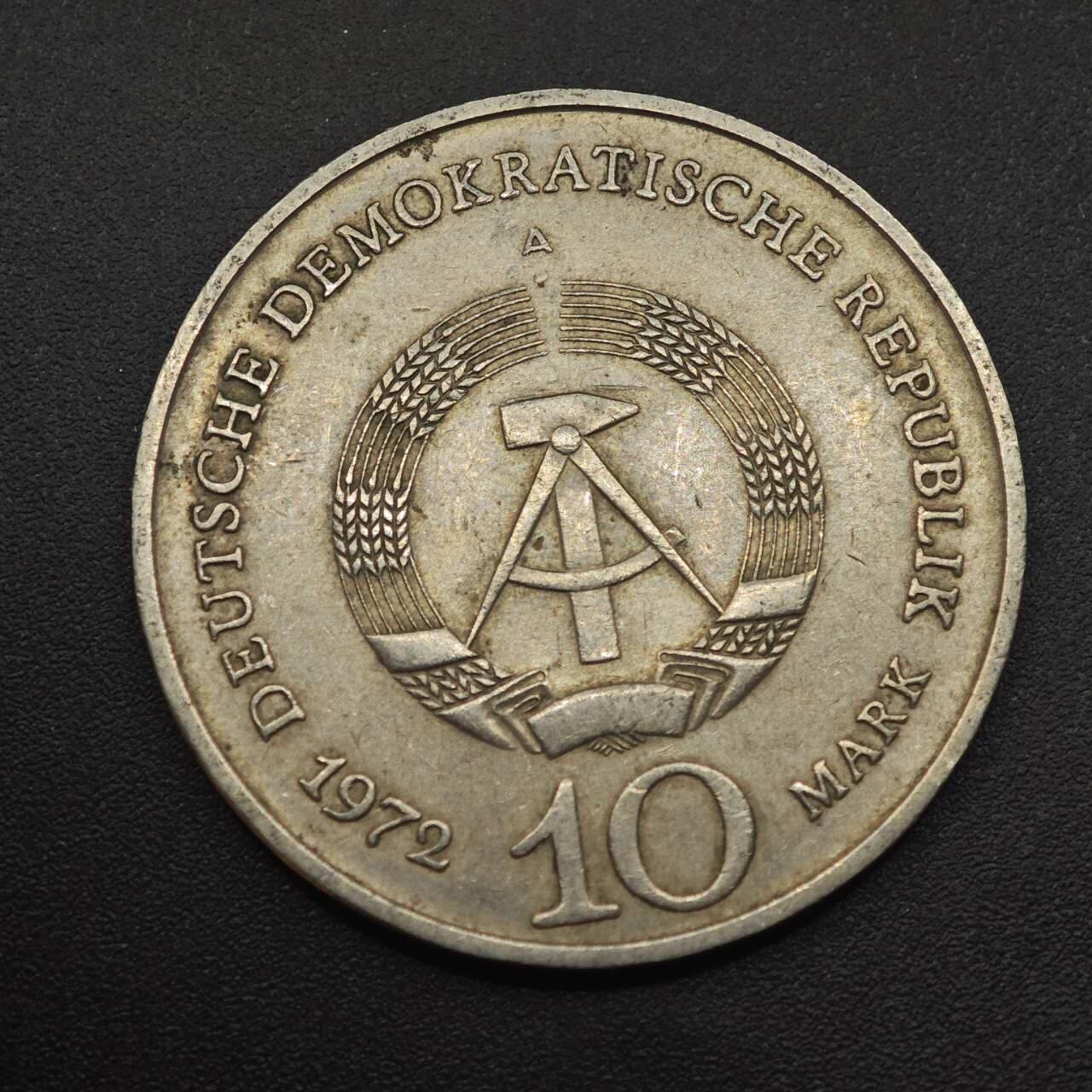 【淘币小摊】实时拍第八百八十七拍   散币场    每周一统一发货 东德1972年10马克纪念币