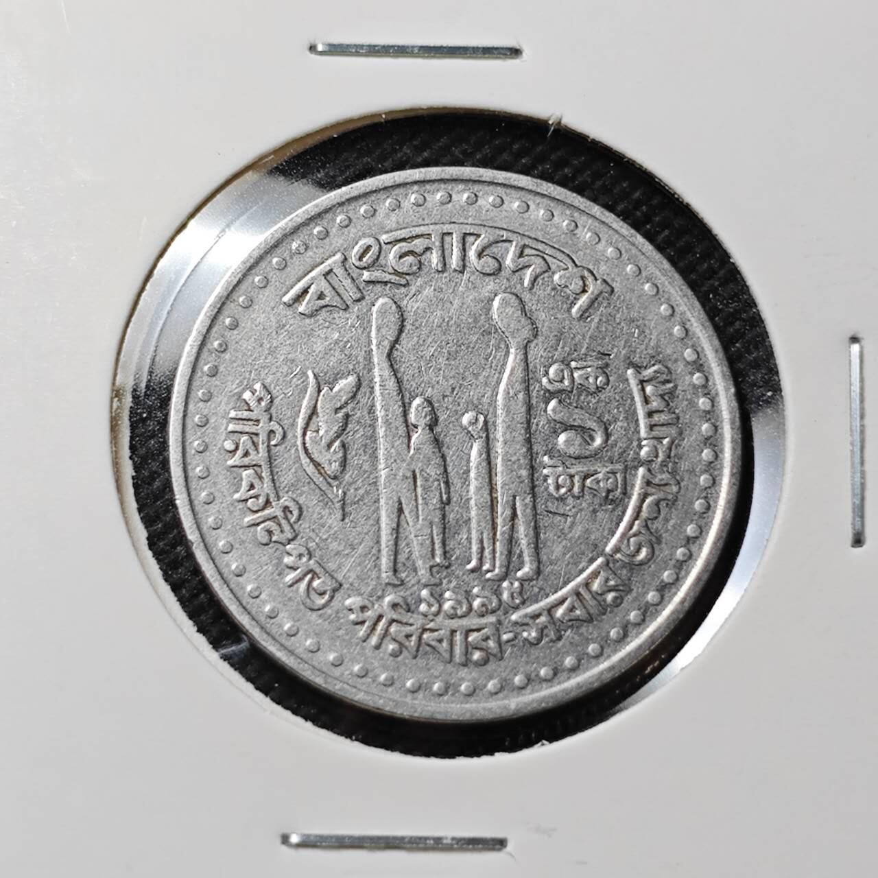 KK钱币收藏小铺  第416期 2月预留时间 周末发货