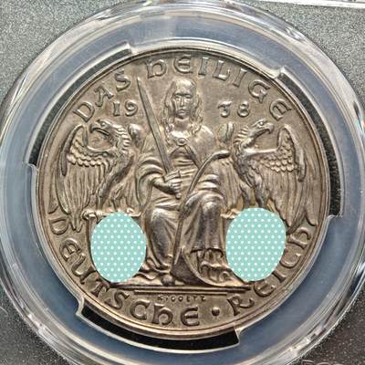 【德藏】世界币章拍卖第170期（拍品征集中~欢迎藏友联系） 二战系列名誉品 1938年 德国民族社会主义工人党德意志大一统纪念银章 章牌大师卡尔·歌茨作品 PCGS SP62 原味包浆（原图请查询PCGS评级官网）