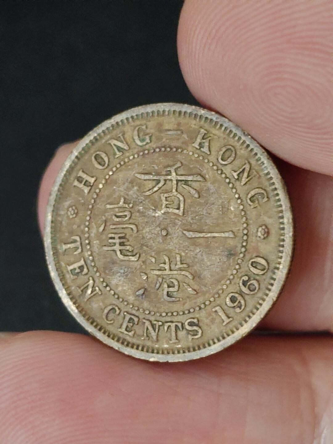 猩哥外币小铺➨【第227场】 一毫