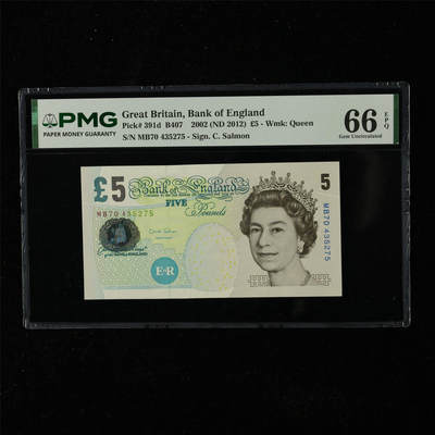 【亘邦集藏】第225期拍卖 - 2002年 英国5镑 PMG 66EPQ MB70 435275