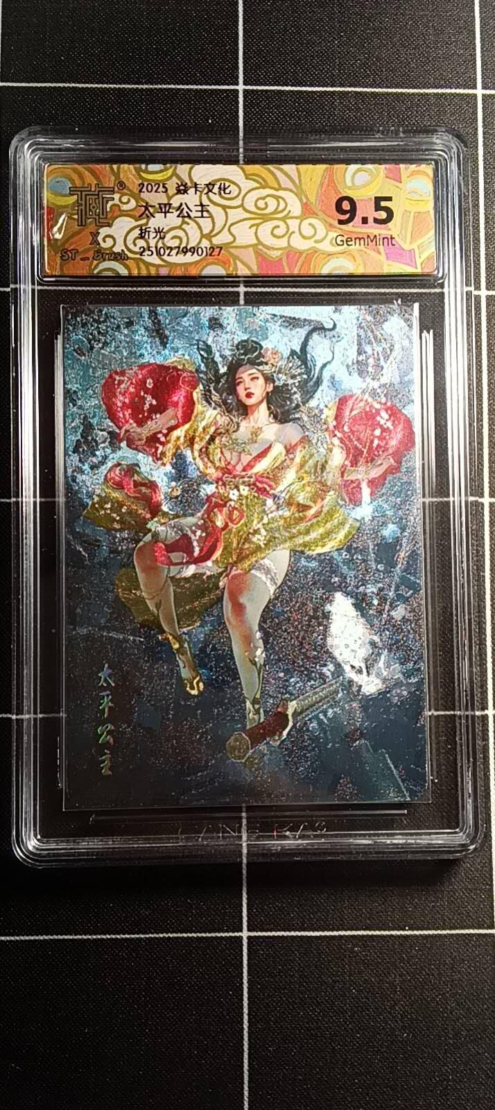 欢迎送拍、零成本上架，释放现金流，合理分配上拍卡品