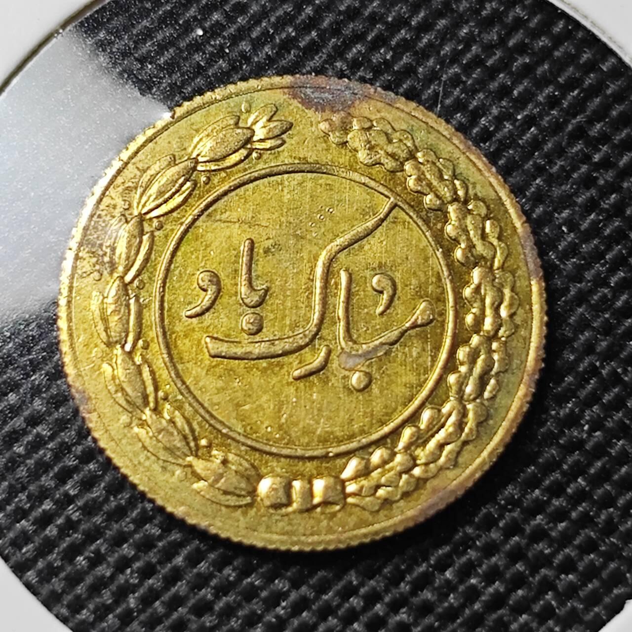 KK钱币收藏小铺  第417期 2月预留时间 周末发货