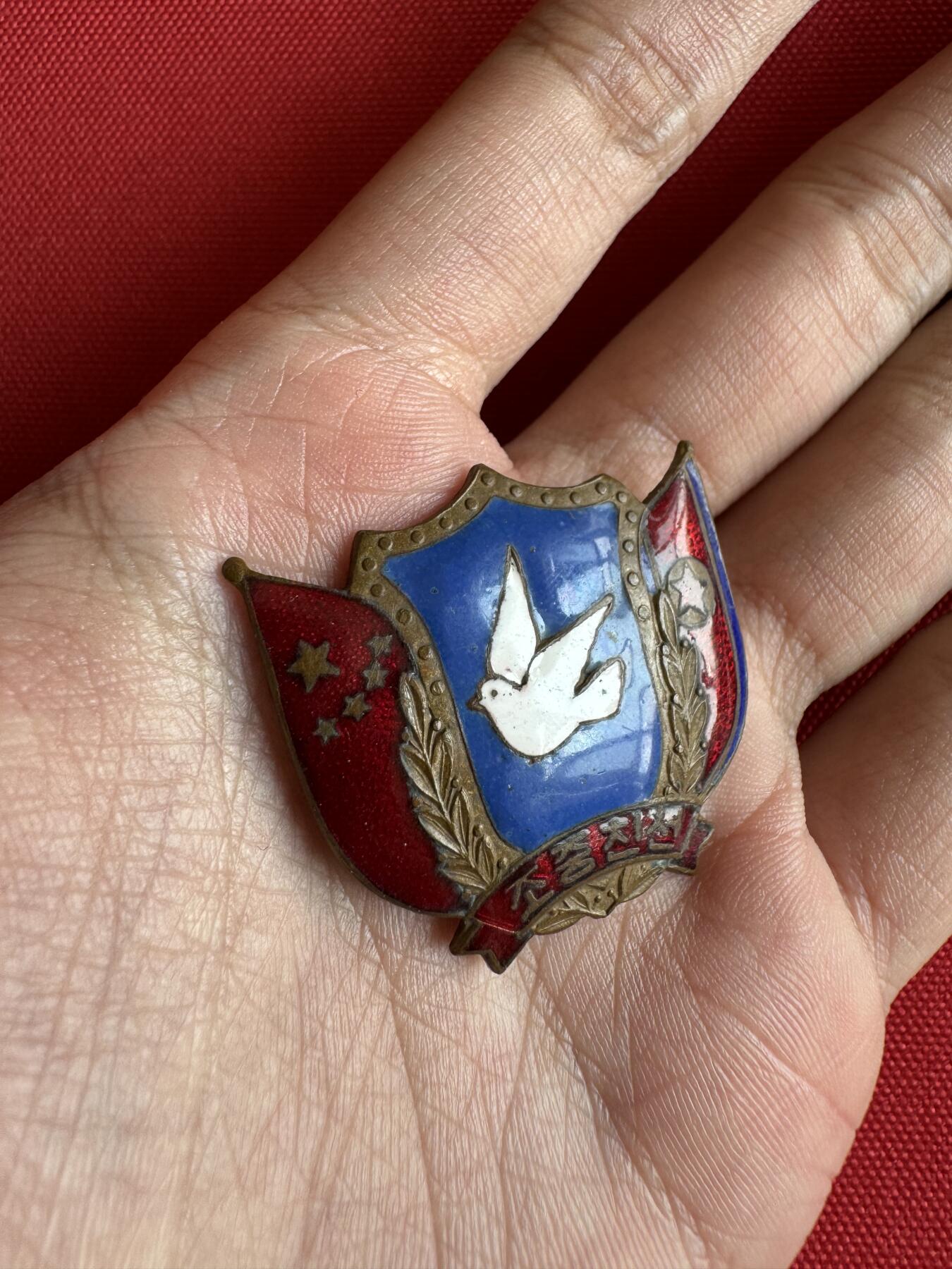 五哥徽章群   2号周四晚上八点4群联拍 铜章