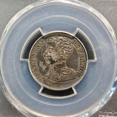 【德藏】世界币章拍卖第170期（拍品征集中~欢迎藏友联系） 1831年 法国亨利五世1法郎银币 样币 老包浆 PCGS SP55