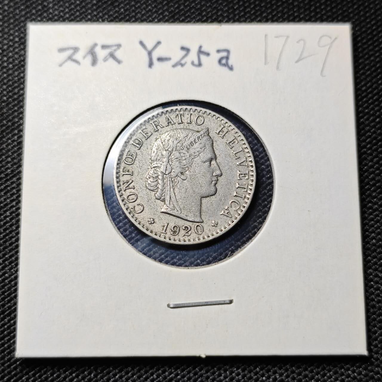 KK钱币收藏小铺  第417期 2月预留时间 周末发货