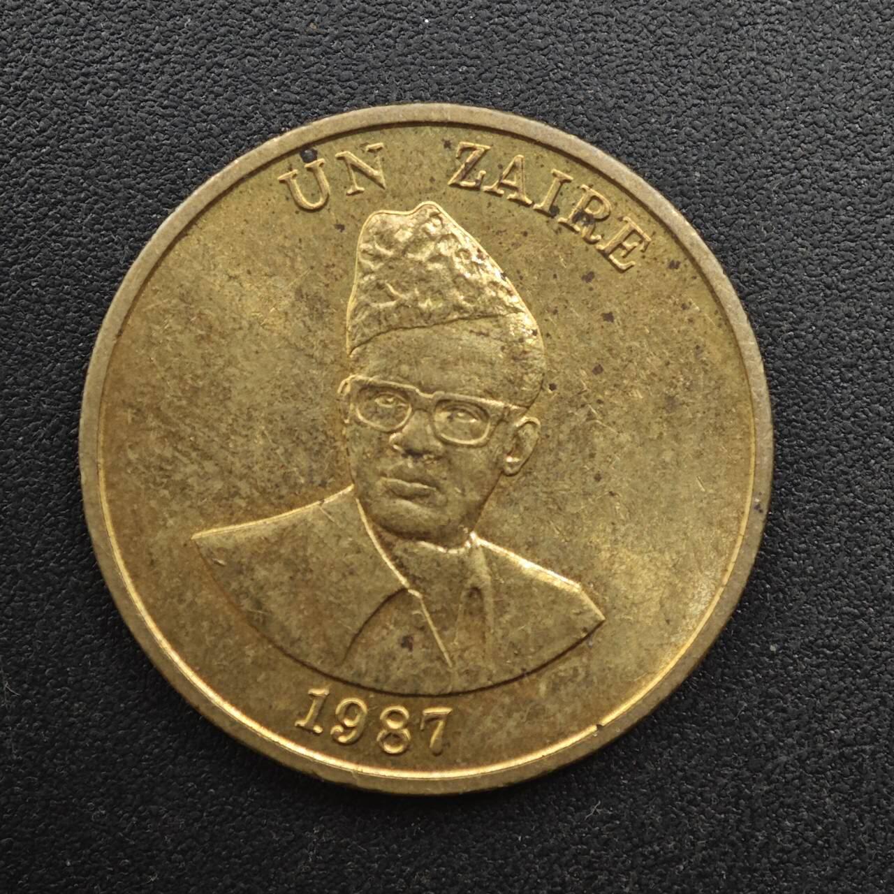 【淘币小摊】实时拍第八百八十七拍   散币场    每周一统一发货 扎伊尔1987年1扎铜币