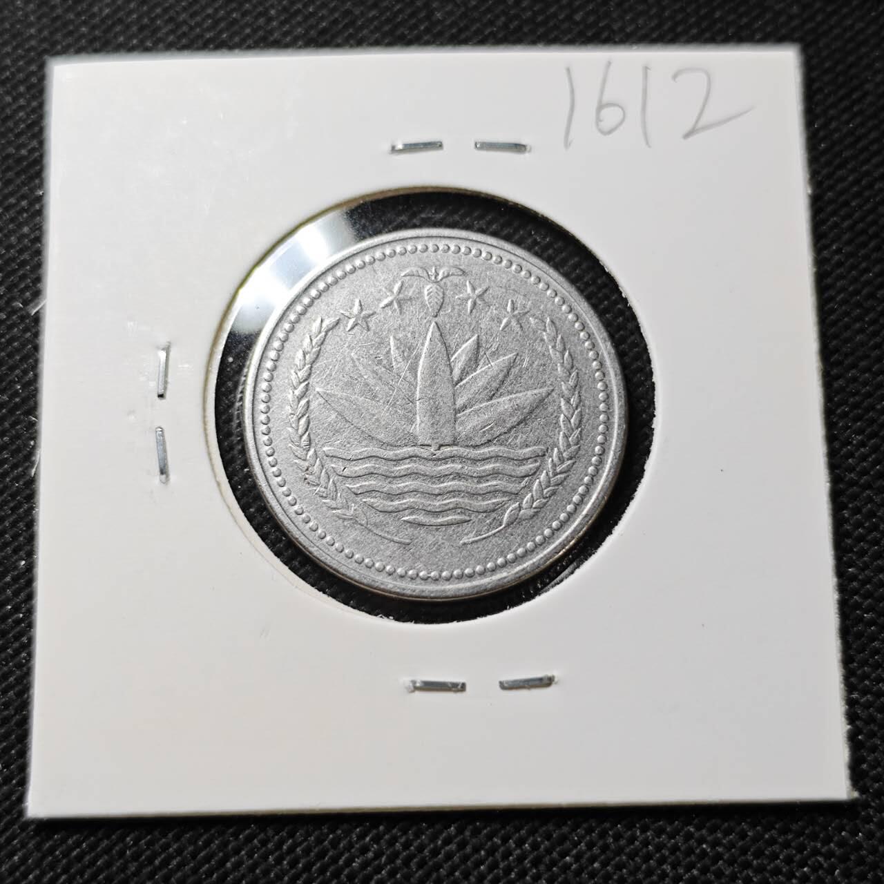 KK钱币收藏小铺  第416期 2月预留时间 周末发货