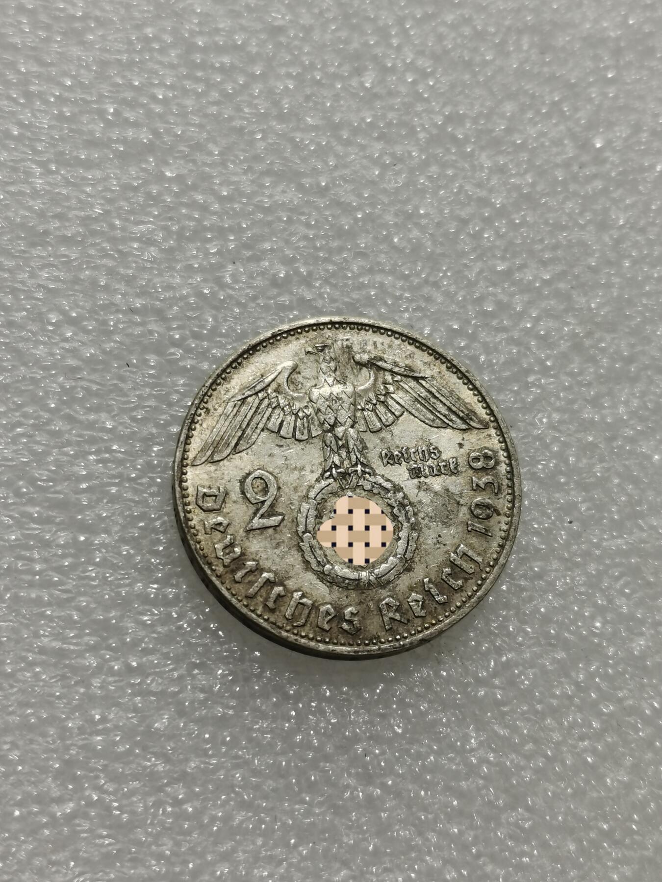 天下钱庄专场欢迎参拍 德国兴登堡2马克银币