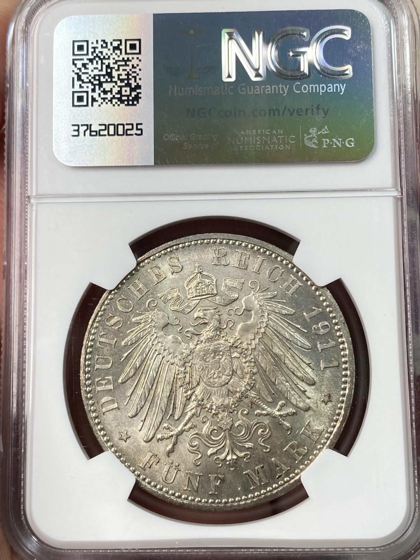 万国钱币拍卖第064期