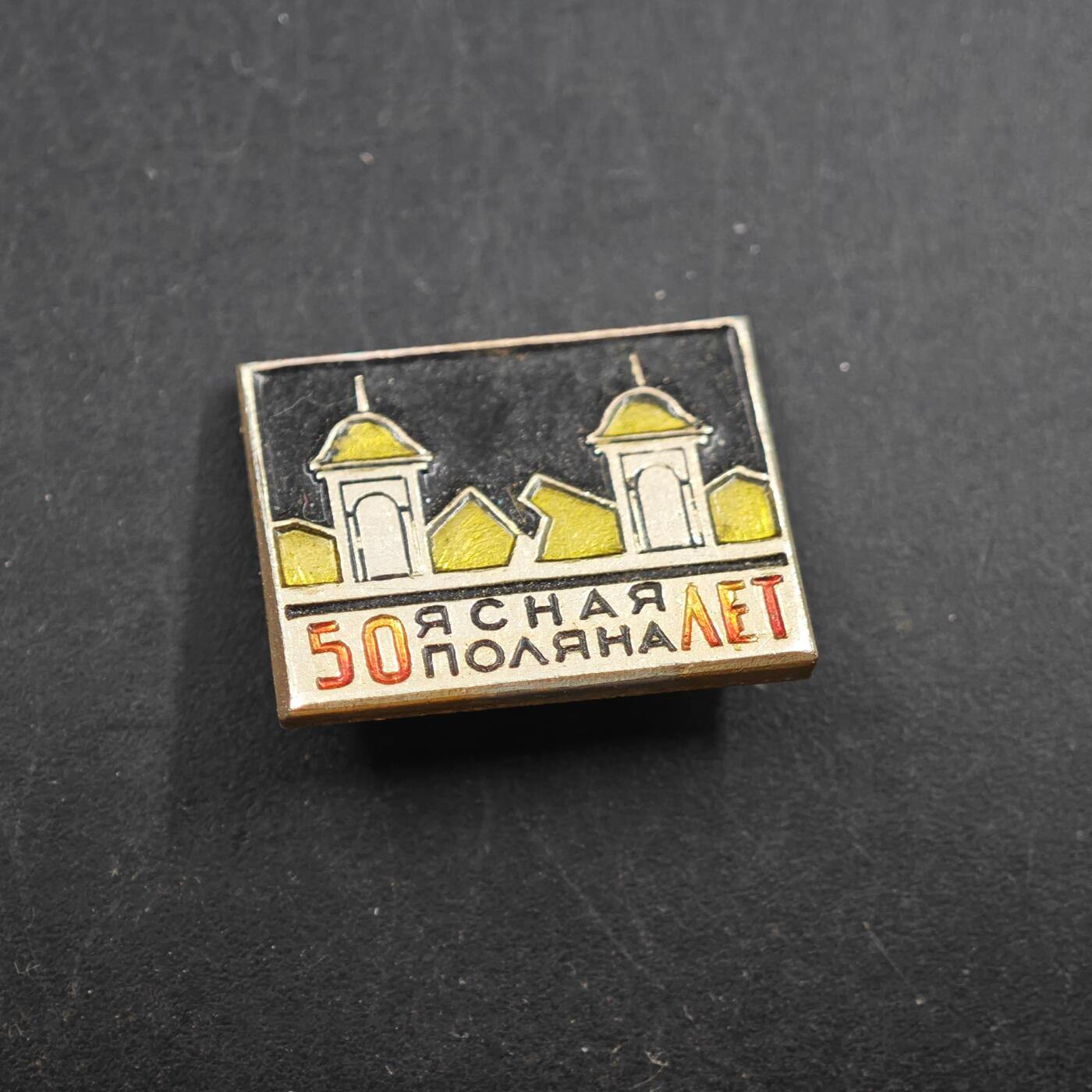 4月1日结束，成斌徽章钱币专场（今日继续更新）