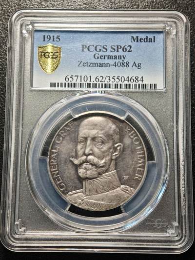 【德藏】世界币章拍卖第170期（拍品征集中~欢迎藏友联系） 1915年 德国一战费利克斯·冯·博特默伯爵将军纪念银章 包浆细腻 细节传神 PCGS SP62