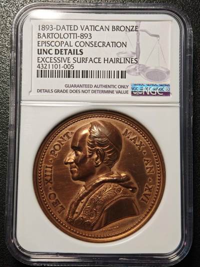 【德藏】世界币章拍卖第170期（拍品征集中~欢迎藏友联系） 1893年 梵蒂冈教皇利奥十三世高浮雕纪念铜章 细节设计立体且细腻 人物刻画传神 NGC UNC