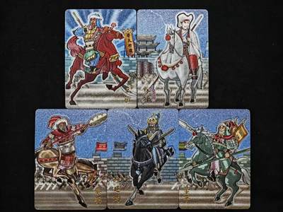 龙虎卡牌-八一场（满200元包邮，无佣金，每周六结拍，欢迎送拍） - 粗闪5张 忠义罡煞五虎篇 于文龙 - 梁山五虎 一套