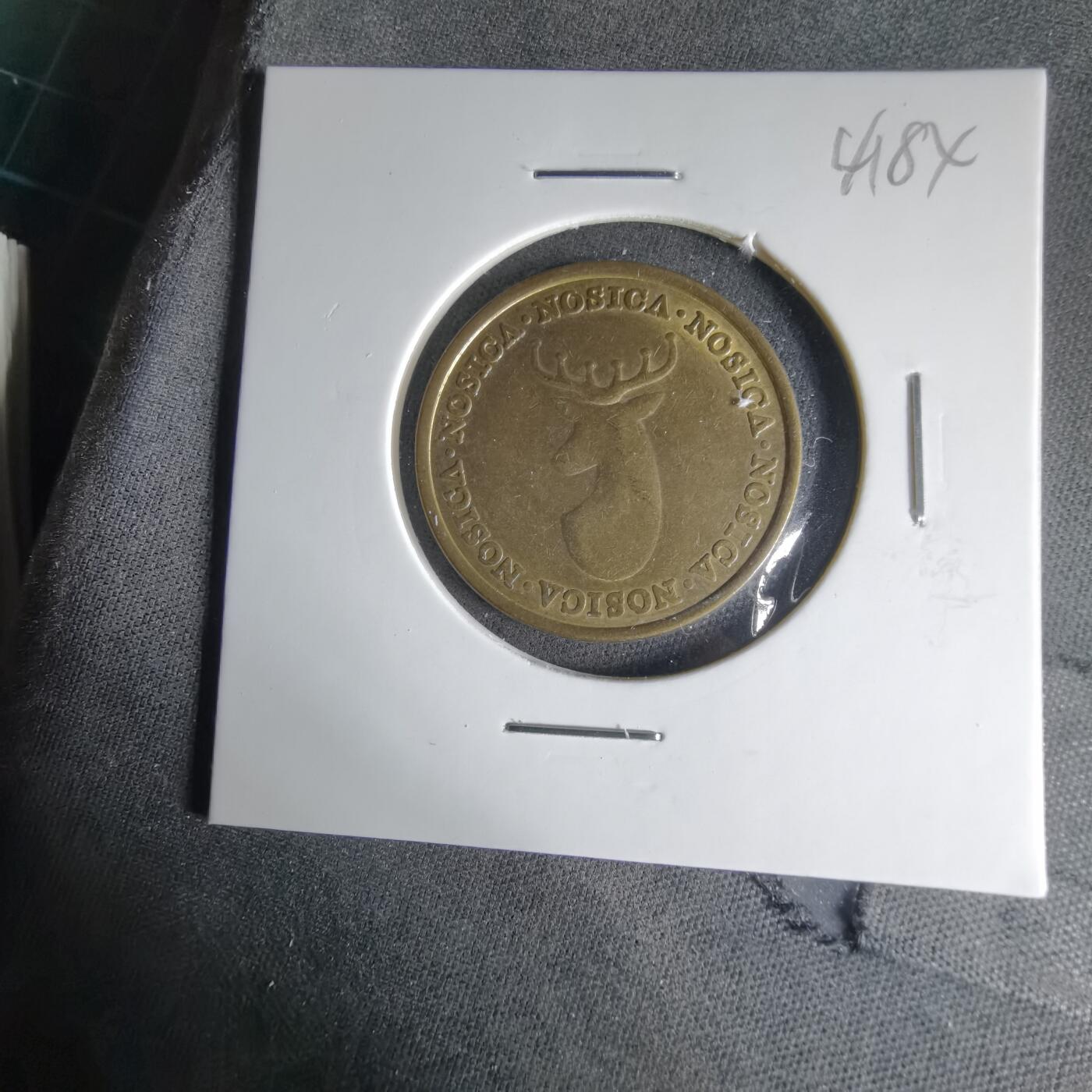 沼泽如烟--第1041场 鹿头