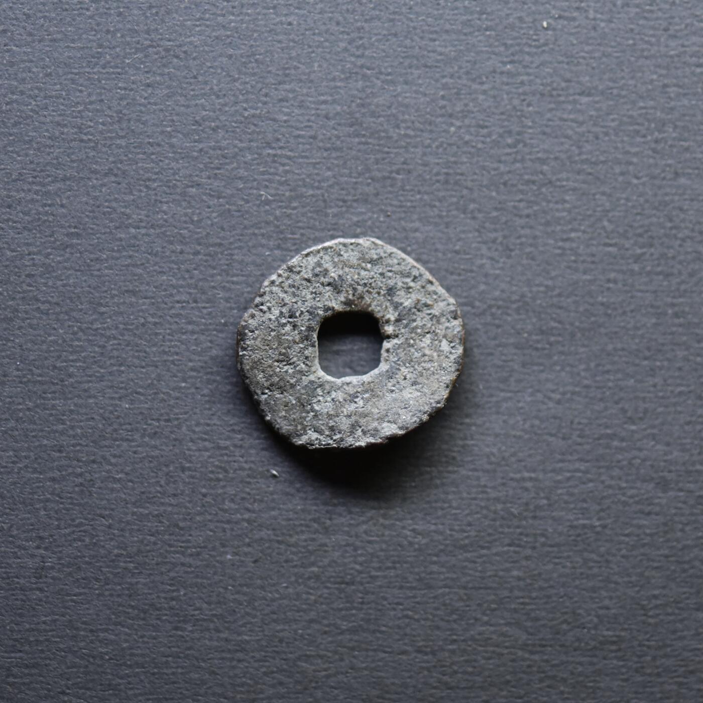 【良泉】4月16日【西方古代打制币】拍卖108件 公元8世纪【粟特】铜币，微型版，0.48克