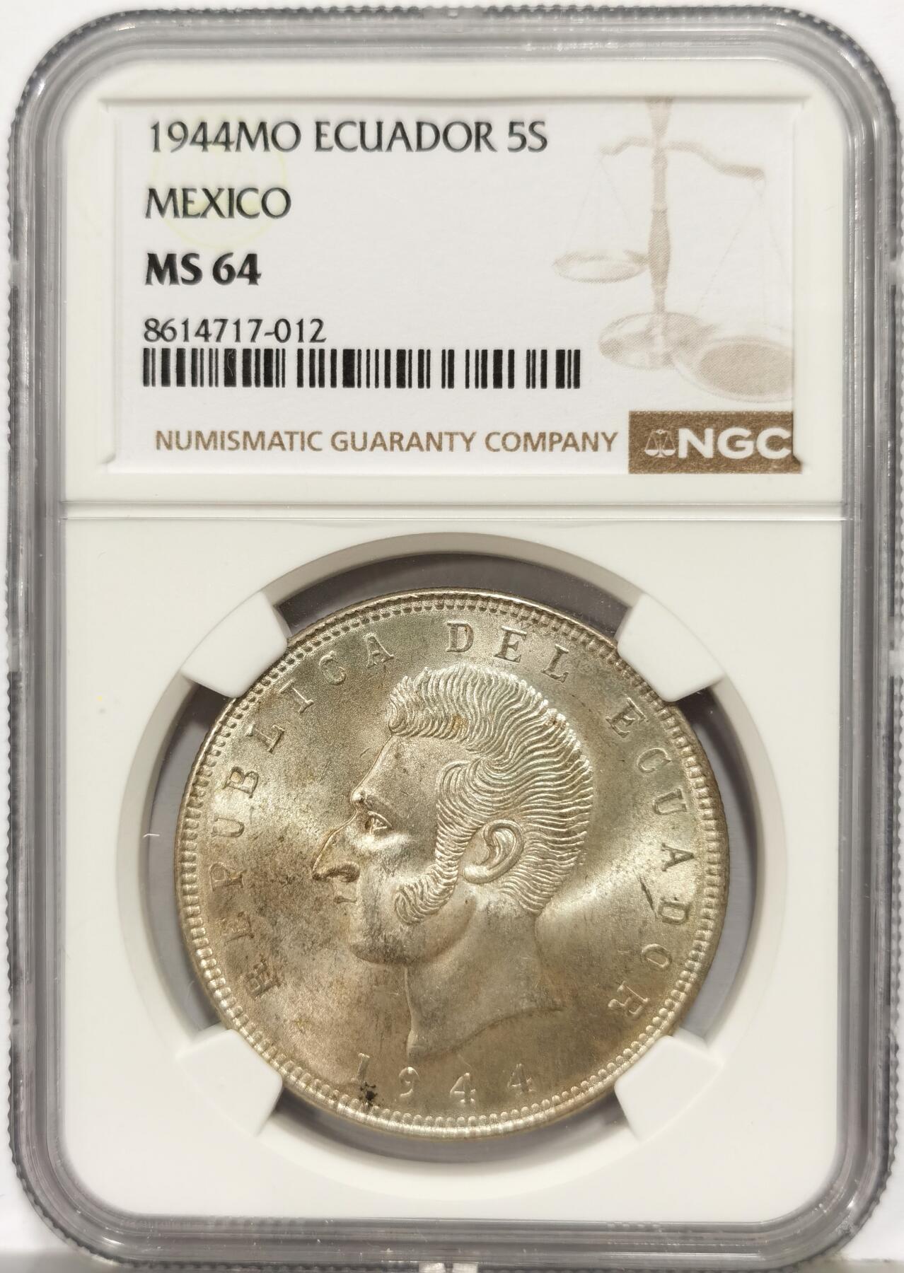 博洋堂世界钱币拍卖第167期（全场包邮） NGC MS64 厄瓜多尔1944年5苏克雷大银币，淡黄油包浆，光度非常好，极美状态，可自藏的品相。