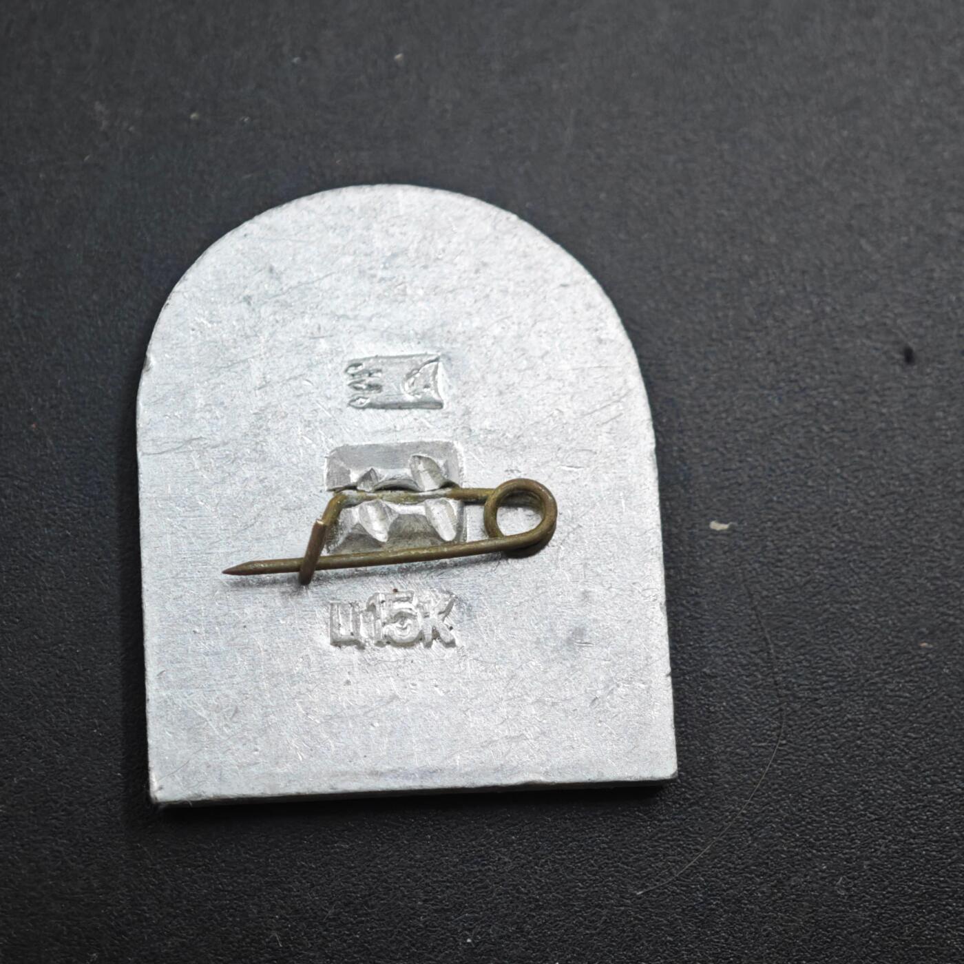 4月1日结束，成斌徽章钱币专场（今日继续更新）