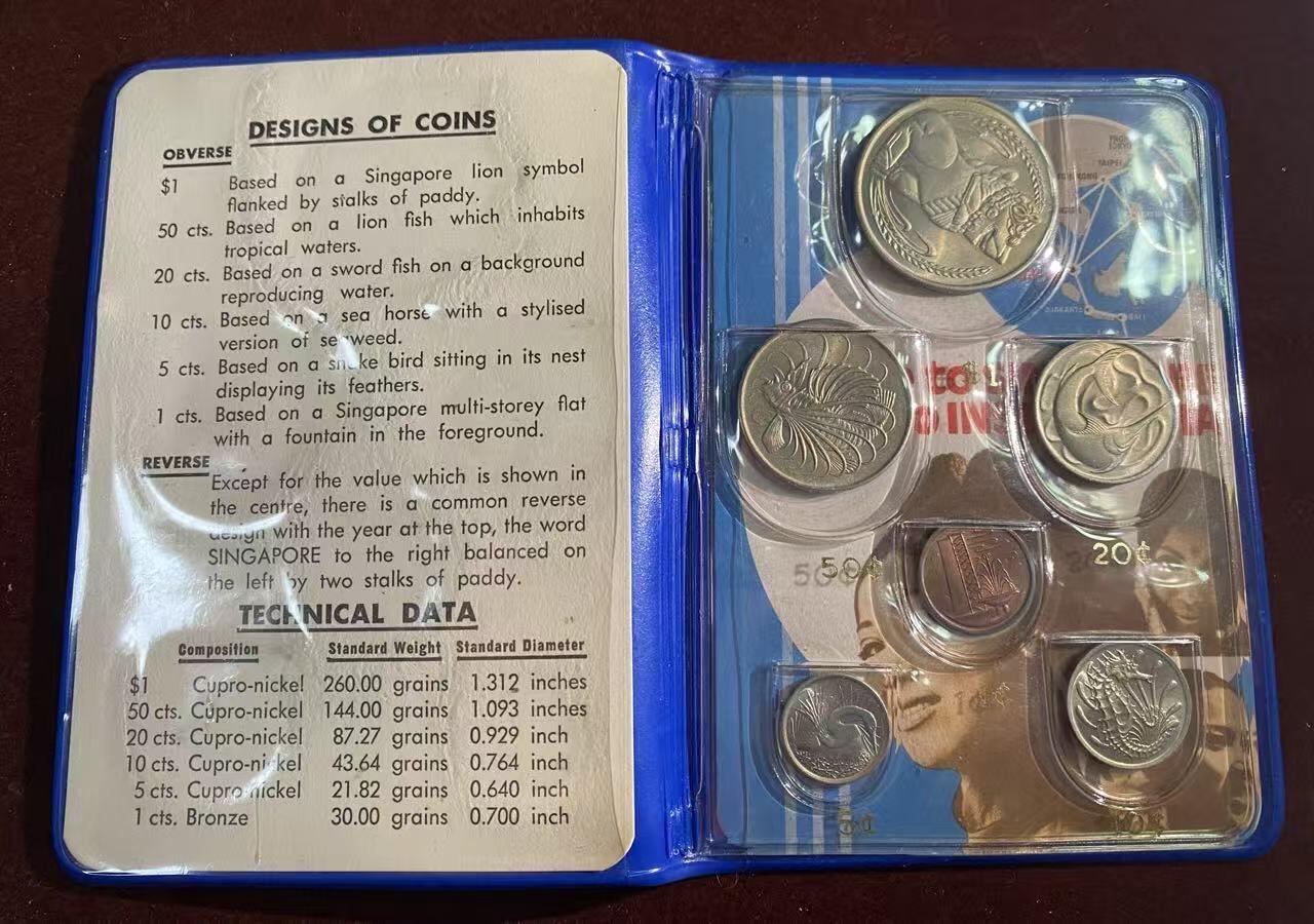 日日生财—方圆世界（全场包邮）第二场