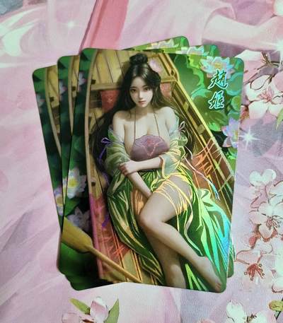 龙虎卡牌-八一场（满200元包邮，无佣金，每周六结拍，欢迎送拍） - 压纹彩闪3张 鸡腿佳人录 赵姬 三渐变一套（第三张很艺术）