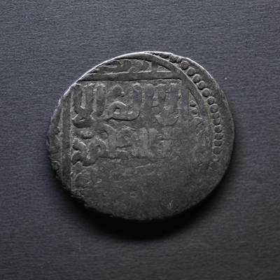 【良泉】4月16日【西方古代打制币】拍卖108件 - 公元1409-1447年【蒙古帝国】帖木儿汗国，沙哈鲁，天罡银币，4.74克