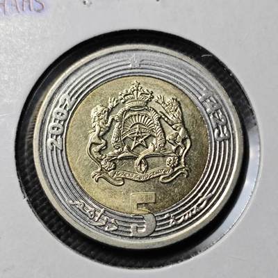 KK钱币收藏小铺  第417期 2月预留时间 周末发货 2002摩洛哥5迪拉姆 双色币