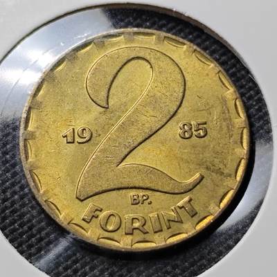 KK钱币收藏小铺  第417期 2月预留时间 周末发货 1985匈牙利2福林 好品