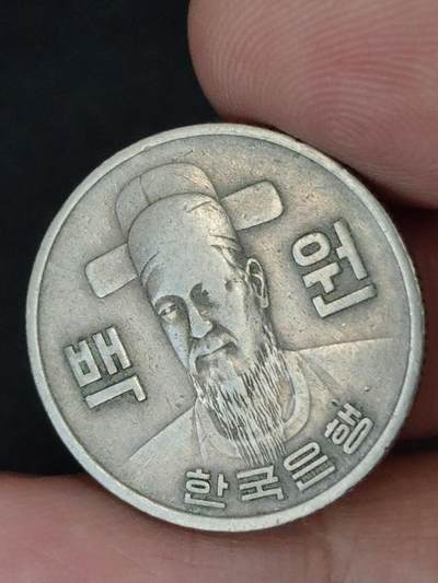 猩哥外币小铺➨【第227场】 - 韩国