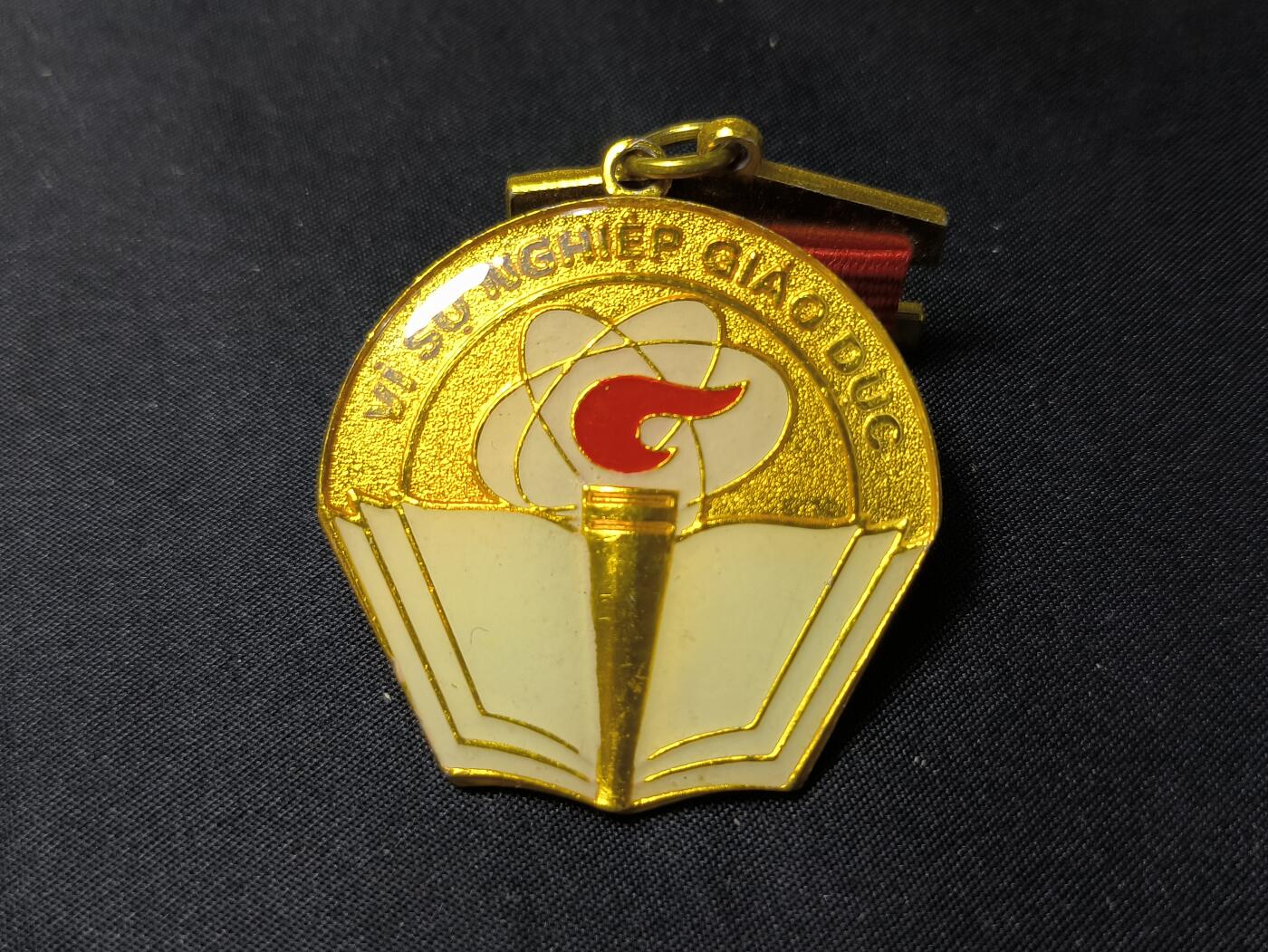 云宸嘉赏-勋臻佳藏四月精品甄选场次（低佣 一元一手） 越南人民共和国教育事业功绩模范勋章 美品