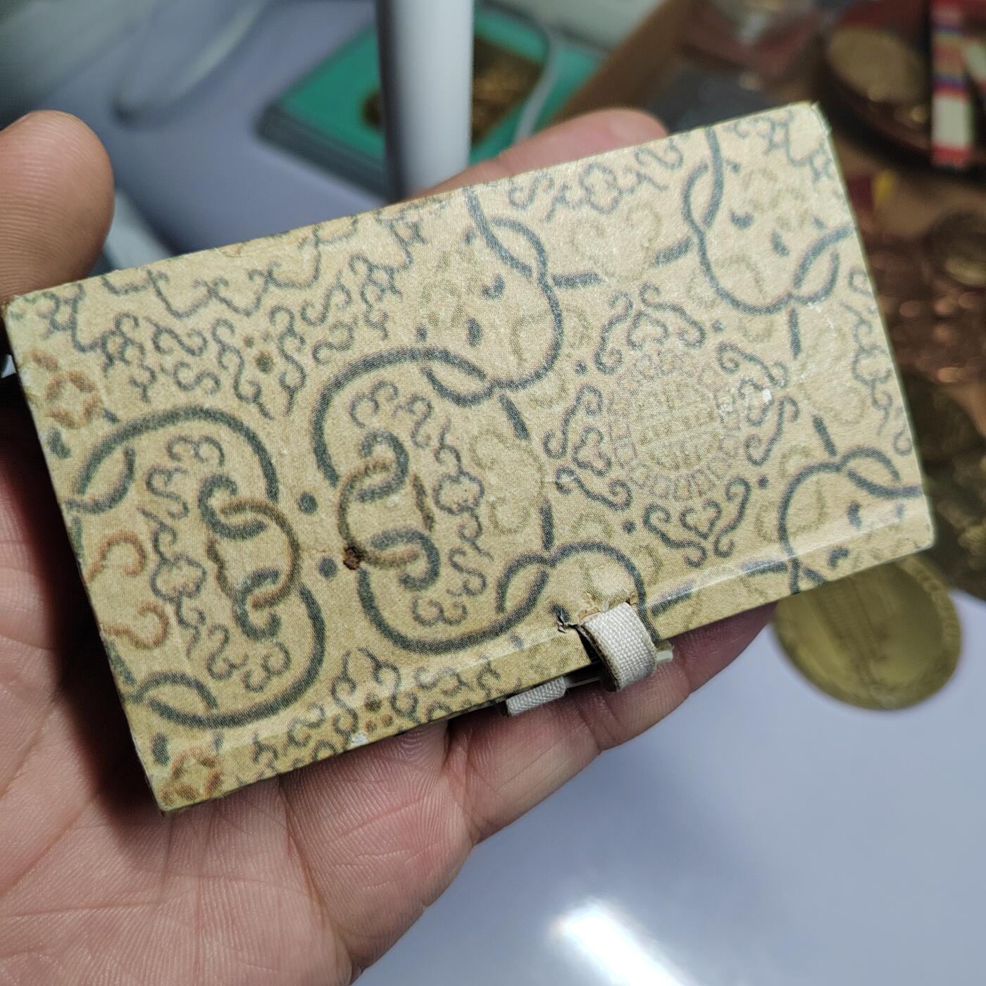 PCAI钱币  3-796 纪念章 钱币小专场 八十年代生肖纪念章一套