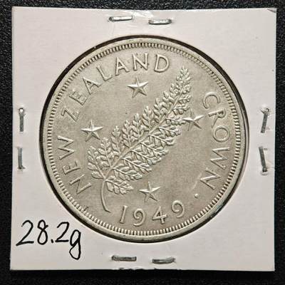 【德藏】世界币章拍卖第170期（拍品征集中~欢迎藏友联系） 老藏家集藏系列之- 1949年 新西兰1克朗银币 直径约：38.8mm；重约：28.2g 入册20余年·附有当年购入价