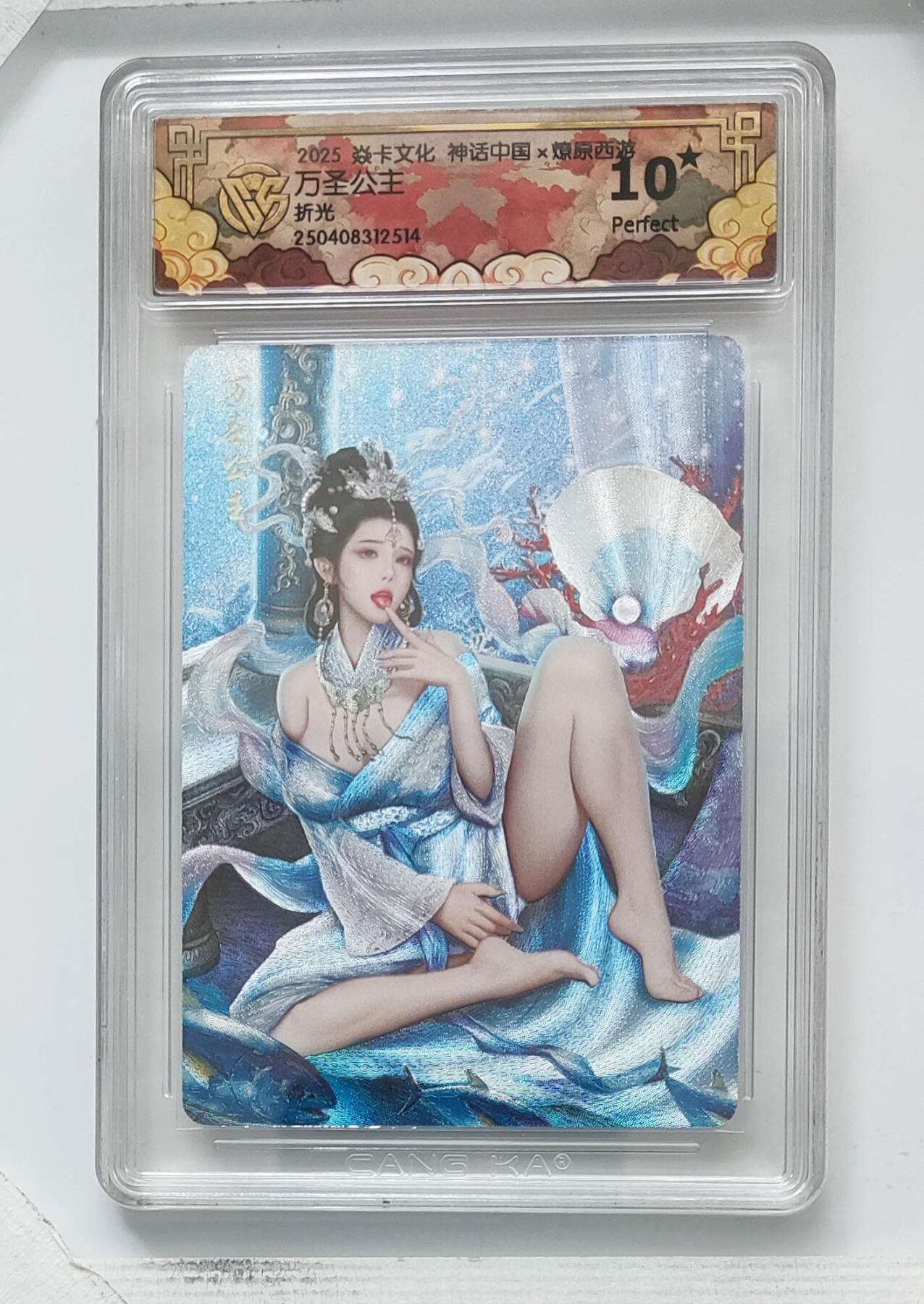 欢迎送拍、零成本上架，释放现金流，合理分配上拍卡品