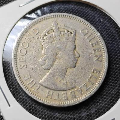 KK钱币收藏小铺  第417期 2月预留时间 周末发货 1956英属毛里求斯1卢比