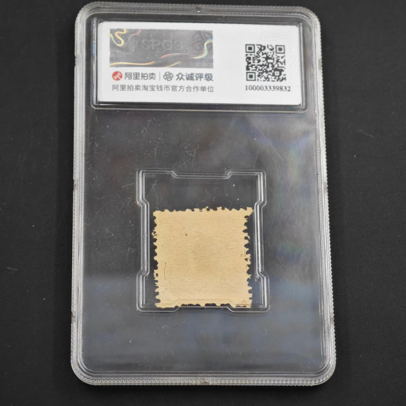 4月1日结束，成斌徽章钱币专场（今日继续更新）