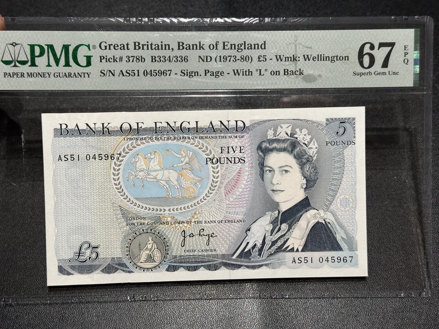 《外钞收藏家》第六百二十三期（精选场）（长期征集拍品、欢迎藏友们联系合作）